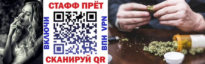 Мефедрон Дагестанские Огни