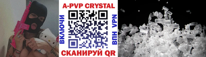 Хочу наркоту Дагестанские Огни Гашиш  НБОМе  Alpha PVP  Мефедрон  Cocaine  Бошки Шишки  Амфетамин 