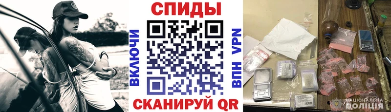 цены наркотик  Дагестанские Огни  АМФЕТАМИН 97% 