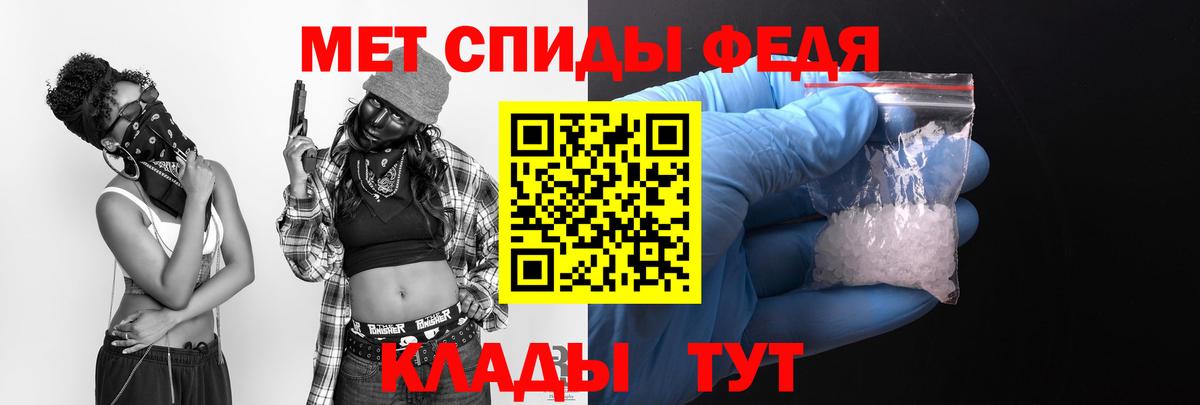 АМФ 98% Дагестанские Огни