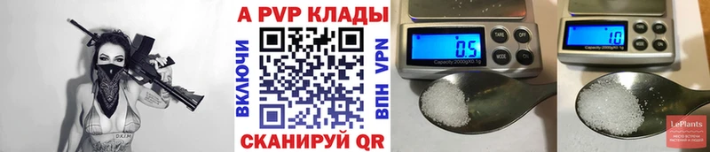 даркнет сайт Дагестанские Огни A PVP СК