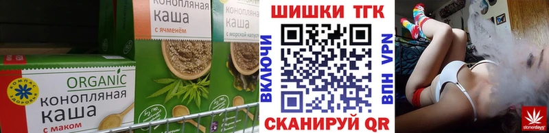 Canna-Cookies конопля наркота Дагестанские Огни