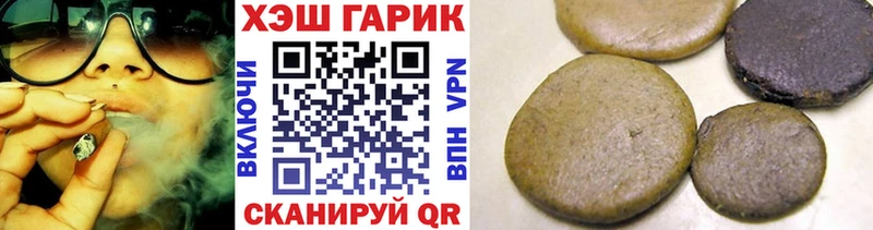 OMG сайт  Дагестанские Огни  ГАШИШ ice o lator 