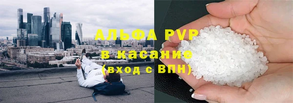 кокс Беломорск