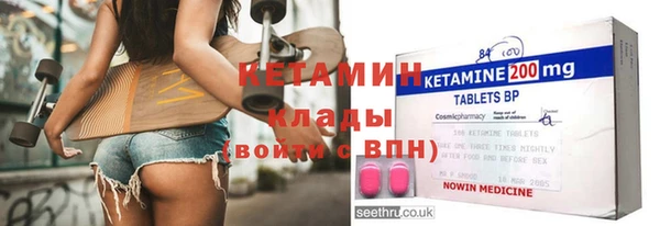 каннабис Сосновка