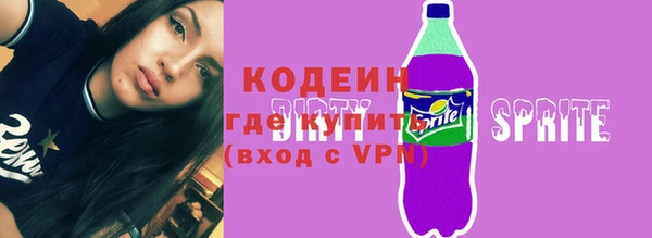 MESCALINE Баксан
