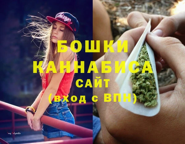 MESCALINE Баксан