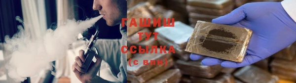 кокс Беломорск