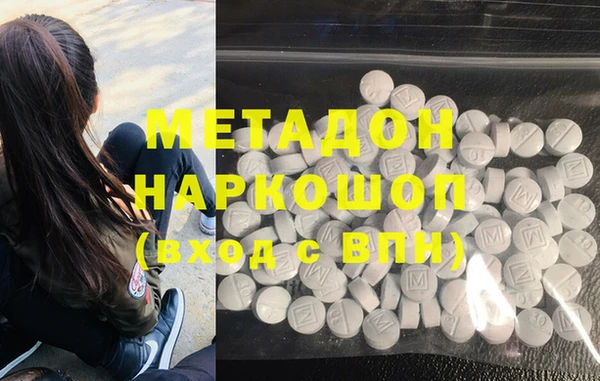 MESCALINE Баксан