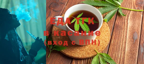MESCALINE Баксан