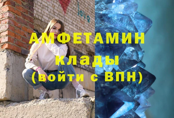 кокс Беломорск