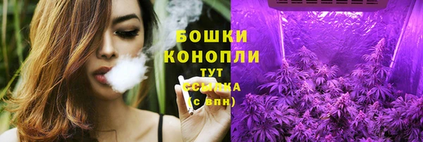 мефедрон VHQ Белоозёрский