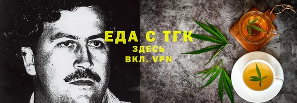 кокс Беломорск