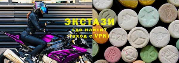 MESCALINE Баксан