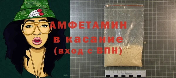 MESCALINE Баксан