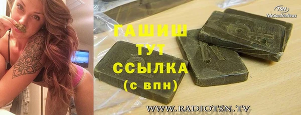 кокс Беломорск