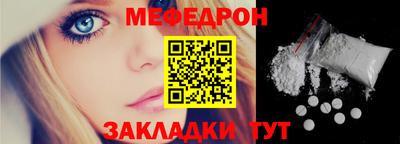 скорость Гатчина