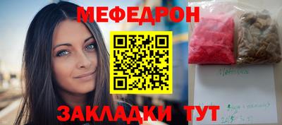 бутик Гагарин