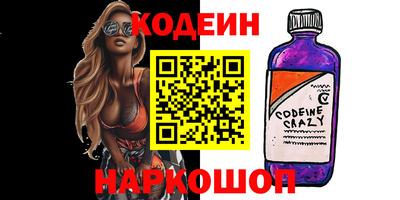 мдпв Азнакаево