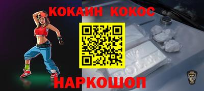 бутик Гагарин