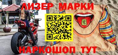 скорость Гатчина