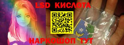 скорость Гатчина
