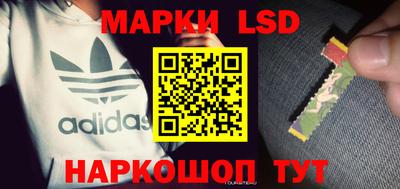 бутик Гагарин