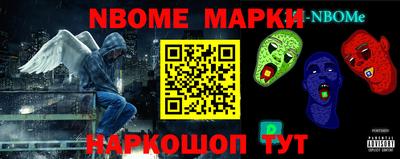 скорость Гатчина