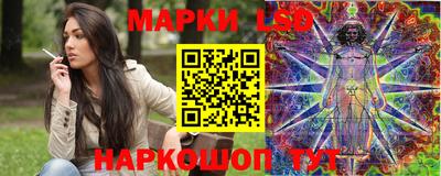 бутик Гагарин
