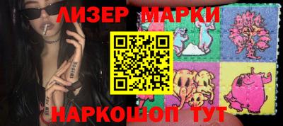 скорость Гатчина