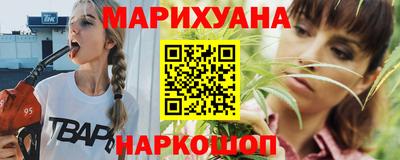 бутик Гагарин