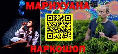 скорость Гатчина