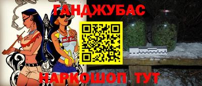 скорость Гатчина