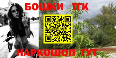 бутик Гагарин