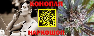 бутик Гагарин