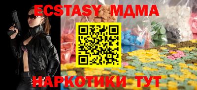 скорость Гатчина