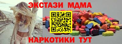 скорость Гатчина