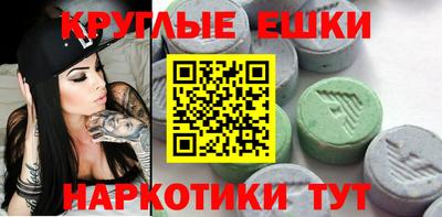 бутик Гагарин