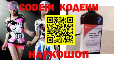 бутик Гагарин