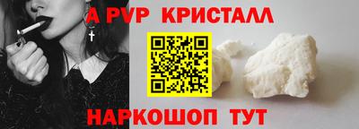 скорость Гатчина