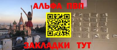 скорость Гатчина