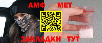 бутик Гагарин
