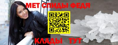 скорость Гатчина
