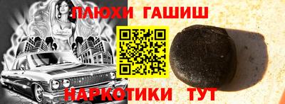 бутик Гагарин