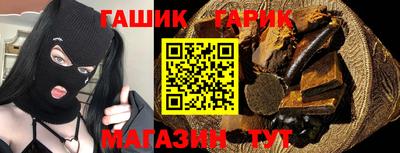скорость Гатчина
