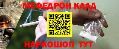 скорость Гатчина