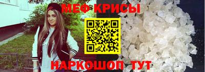 скорость Гатчина