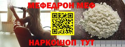 бутик Гагарин