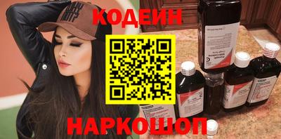 скорость Гатчина
