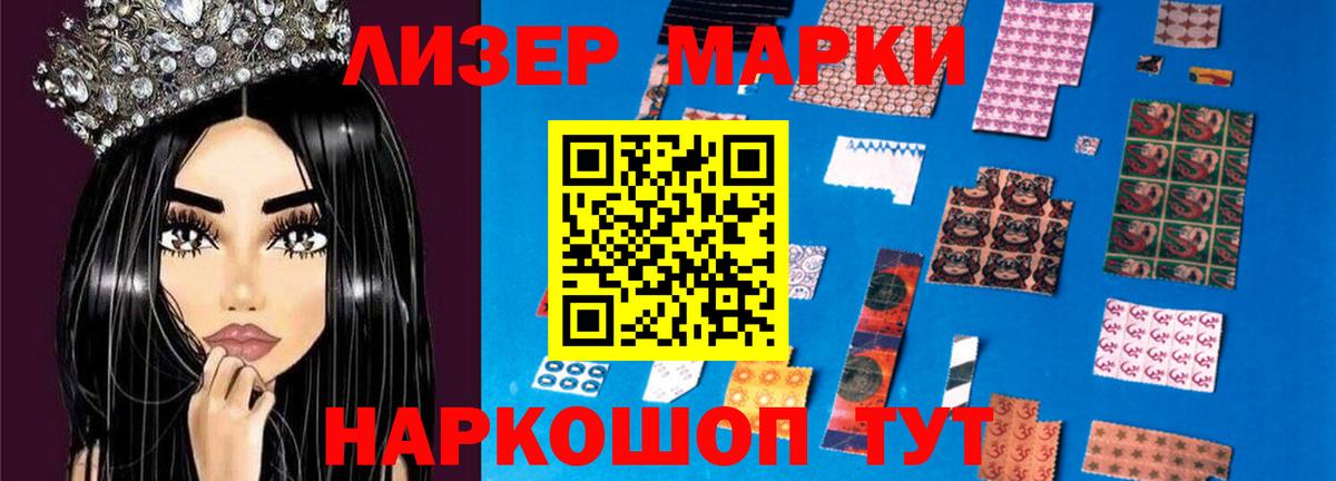 Кокаин  МЕТ  Дагестанские Огни  Вход с VPN  Мяу-Мяу  Хэш  Конопля 
